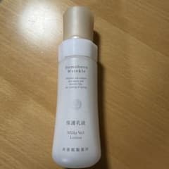 KT様専用※未使用 ドモホルンリンクル 保護乳液のサムネイル