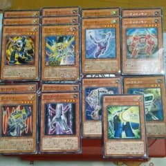 D(ディフォーマー) パーツのサムネイル