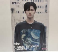 KO1KEYZ HMV フライヤー 安部結蘭のサムネイル