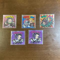 鬼滅の刃ビックリマンチョコ2のサムネイル