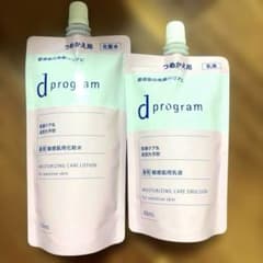 d program モイストケア 化粧水 乳液 つめかえ用2点セット - メルカリ