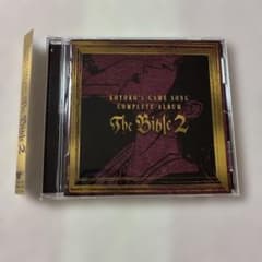 KOTOKO's GAME SONG COMPLETE The Bible 2 - メルカリ