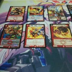 デュエマドラゴンデッキパーツセットのサムネイル