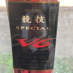 がま鮎　競技スペシャルV90引抜早瀬のサムネイル