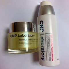 CNP インビジブルピーリングブースター　プルポリスアンプルオイルインクリームのサムネイル