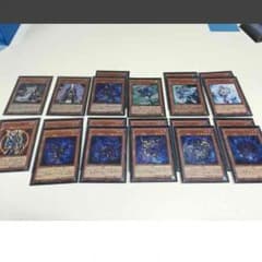 遊戯王    マスクドシャドールのサムネイル