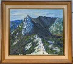 真作】絵画 油彩10号 迫力の岩峰山岳風景 額装 風景画 山岳図 C4