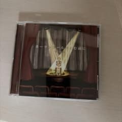 ナブナ カーテンコールが止む前に CDのサムネイル