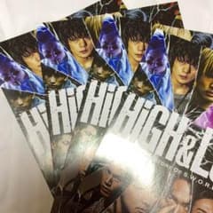 HIGH&LOW / EXILE TRIBEのサムネイル