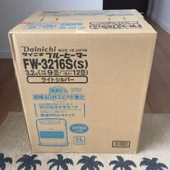 石油ファンヒーター 新品のサムネイル