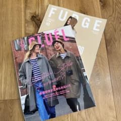 FUDGE  CLUEL  10月号　セット販売のサムネイル