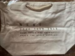 即購入❌NEWS LIVE TOUR 2013 幸福魂　ツアーバッグ　新品のサムネイル