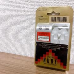 【ケースのみ】ソニー MDR-E484MP E484のマイクロプラグモデル ケースのみ】ソニー MDR-E484MP E484のマイクロプラグモデル - メルカリ