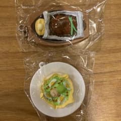 ココス ガチャガチャ ミニチュア 包み焼きハンバーグ カルフォルニアタコサラダのサムネイル
