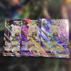 メルカリ便 3枚 猫又おかゆ UR 1st Buzz ホロカ ホロライブ - メルカリ