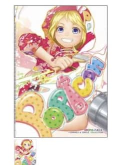 MONI-FACE POP Iconのサムネイル