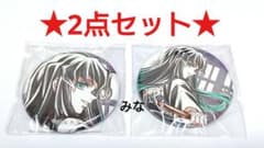 鬼滅の刃 無一郎 WEBSHOPくじ 缶バッジ 2点セット ② - メルカリ