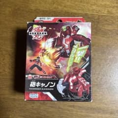 爆丸 BTC-31 爆テクブースターパック 砲 (ハンマー) キャノン - メルカリ