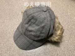 チェック　フライトキャップのサムネイル