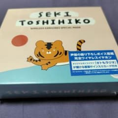 関俊彦 ワイヤレスイヤホン 新品未開封品。 - メルカリ