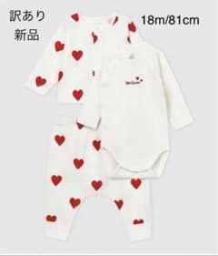【パンツのみ水通し済】プチバトー　ハートプリント３点セットのサムネイル
