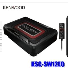 KENWOOD ケンウッド チューンアップ・サブウーファー - メルカリ
