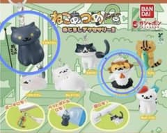 BANDAI 고양이 아츠메 캡슐 토이