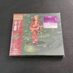 新品未開封CD】山下達郎/ COZY【クリスマス期間限定パッケージ