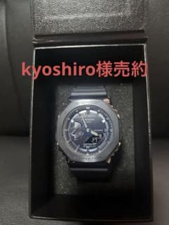 G-SHOCK GM-2100B-2AJF ダークブルー　メタルのサムネイル