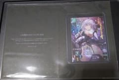 Lycee 直筆サインカード 恋塚愛 Lycee 直筆サインカード 恋塚愛 - メルカリ