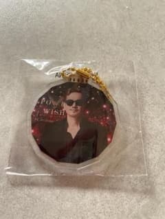 exile power of wishのサムネイル