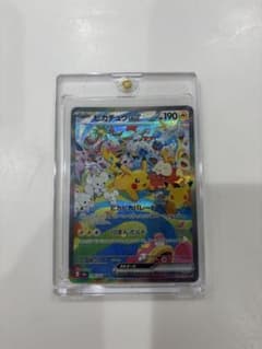 ピカチュウex SAR MEGA 拡張パック 30th CELEBRATION…のサムネイル