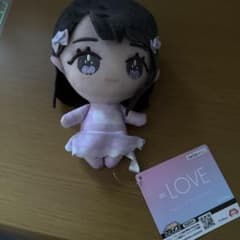 LOVE 大谷映美里 ぬいぐるみ モーリーファンタジー 魔法少女 イコラブ