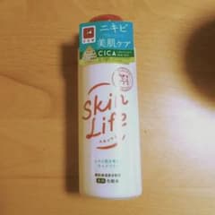 Skin Life CICA 美肌ケア 150mlのサムネイル