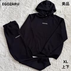 EGOZARU セットアップ XL ブラック パーカー ジョガーパンツ - メルカリ