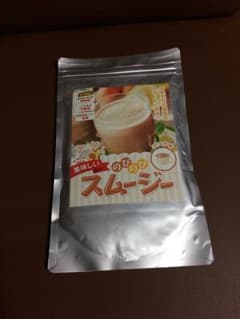 のびのびスムージー 4個のサムネイル