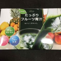 めっちゃ たっぷりフルーツ青汁のサムネイル
