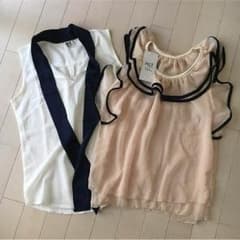 ☆愛來様専用出品☆のサムネイル
