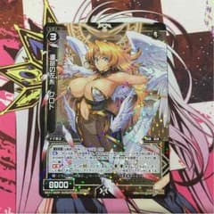 WIXOSS 運命の左糸 クロト ホロのサムネイル