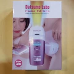 いちぢく様専用のサムネイル
