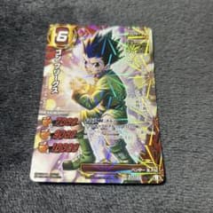 ミラクルバトルカードダス ゴン＝フリークスのサムネイル
