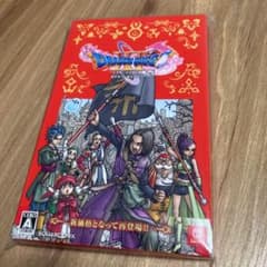 ドラゴンクエスト11 Sのサムネイル