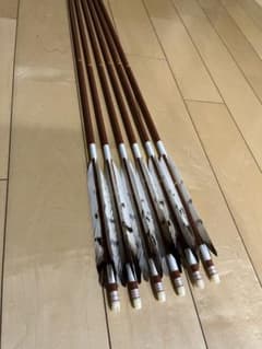 弓道　矢　雷鎚カーボン　竹のサムネイル