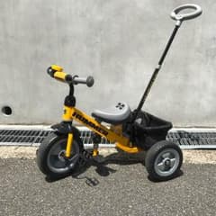 みー様専用ページ★のサムネイル