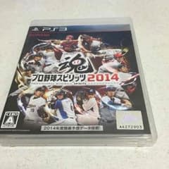 PS3 送料無料！即購入OK！プロスピ2014のサムネイル