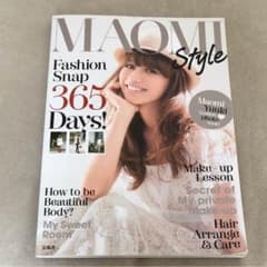 優木まおみ スタイルブック ファッションスナップ365days!のサムネイル