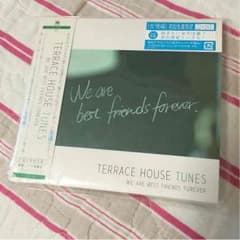 テラスハウスCD DVD 友情編のサムネイル