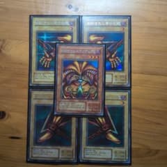 遊戯王 エクゾディア セット - メルカリ