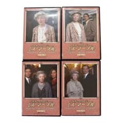 アガサ.クリスティーのミス.マーブルDVD BOX2のサムネイル