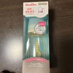 ChuChu スリムタイプ哺乳瓶 150ml 日本製のサムネイル